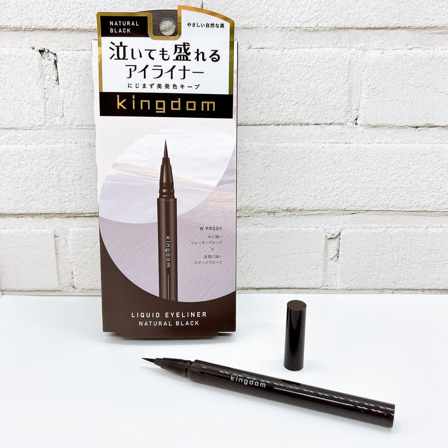 キングダム リキッドアイライナーR1/キングダム/リキッドアイライナーを使ったクチコミ（1枚目）