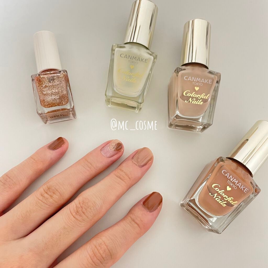 カラフルネイルズ/キャンメイク/マニキュアを使ったクチコミ(1枚目)