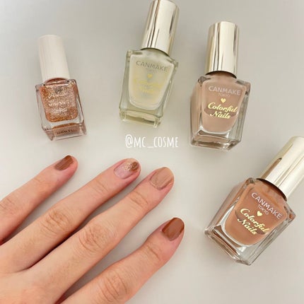 カラフルネイルズ/キャンメイク/マニキュアを使ったクチコミ(1枚目)