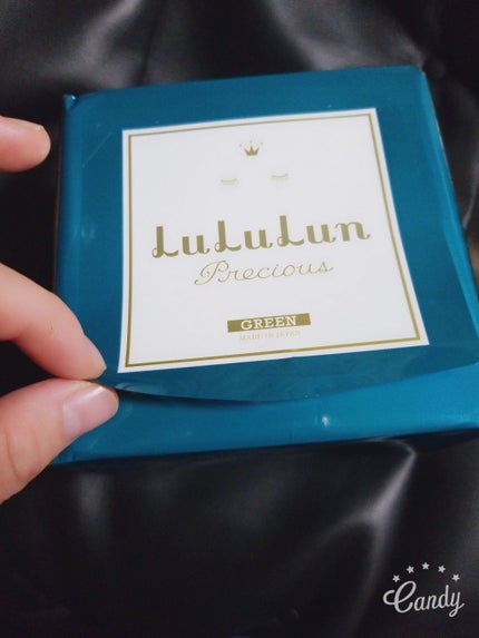 ルルルンプレシャス GREEN(バランス)【旧】/ルルルン/シートマスク・パックを使ったクチコミ(2枚目)
