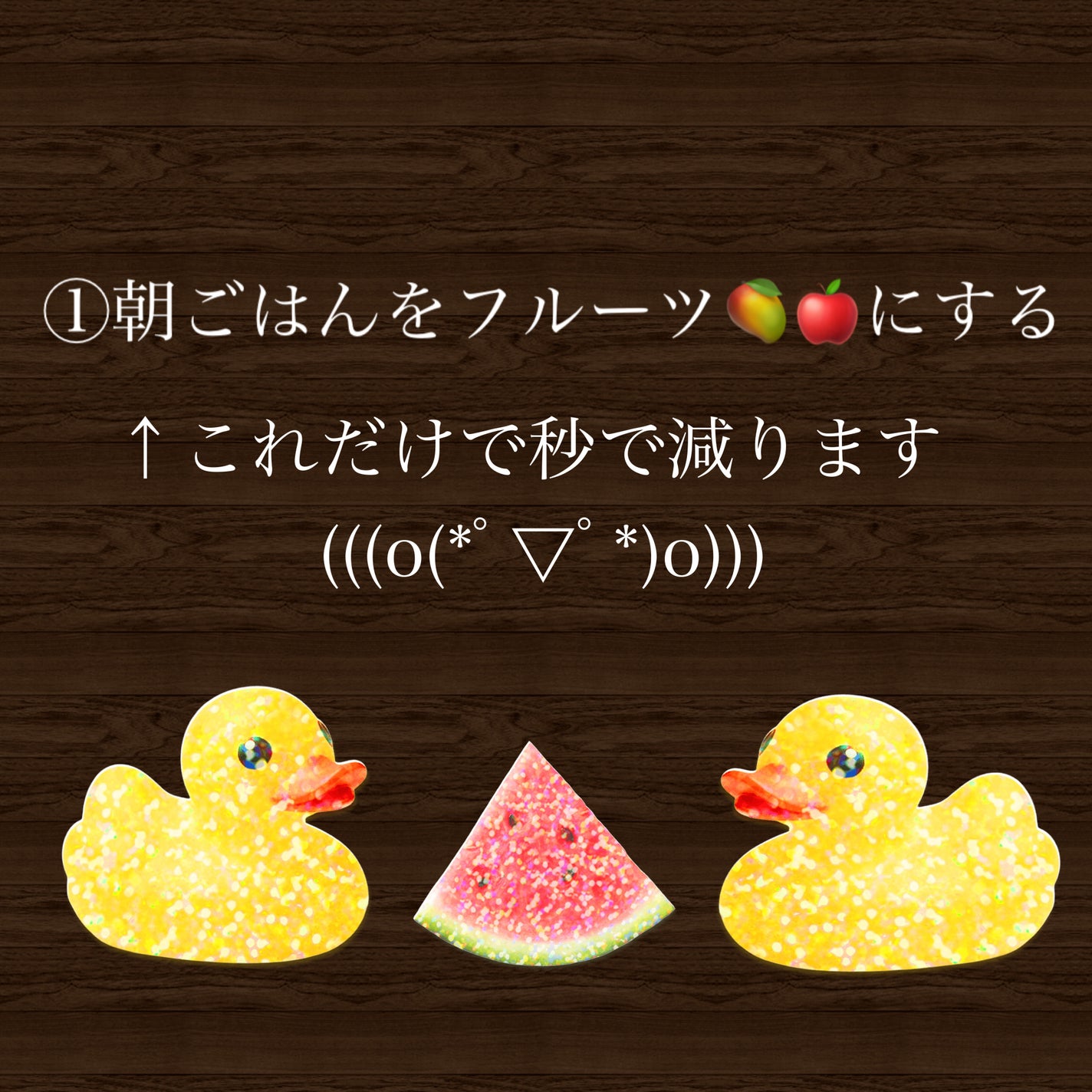 腸がすべて/東洋経済新報社/書籍を使ったクチコミ(2枚目)