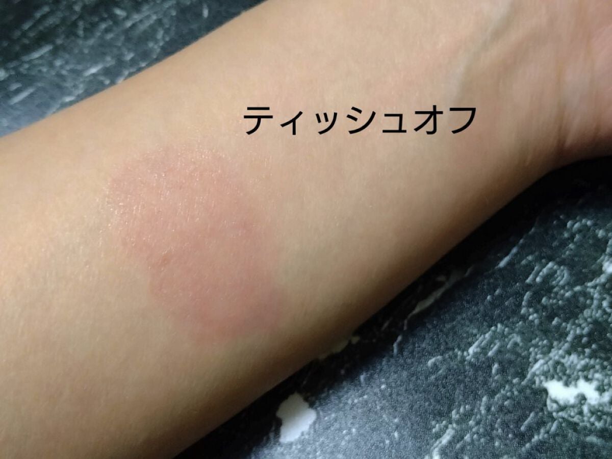 デュイフルウォーターティント<ミルクグロッサリー>/rom&nd/リップティントを使ったクチコミ(4枚目)