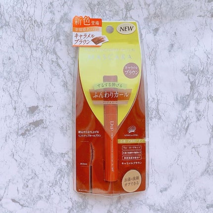 パーフェクトエクステンション マスカラ for カール/D-UP/マスカラを使ったクチコミ(4枚目)