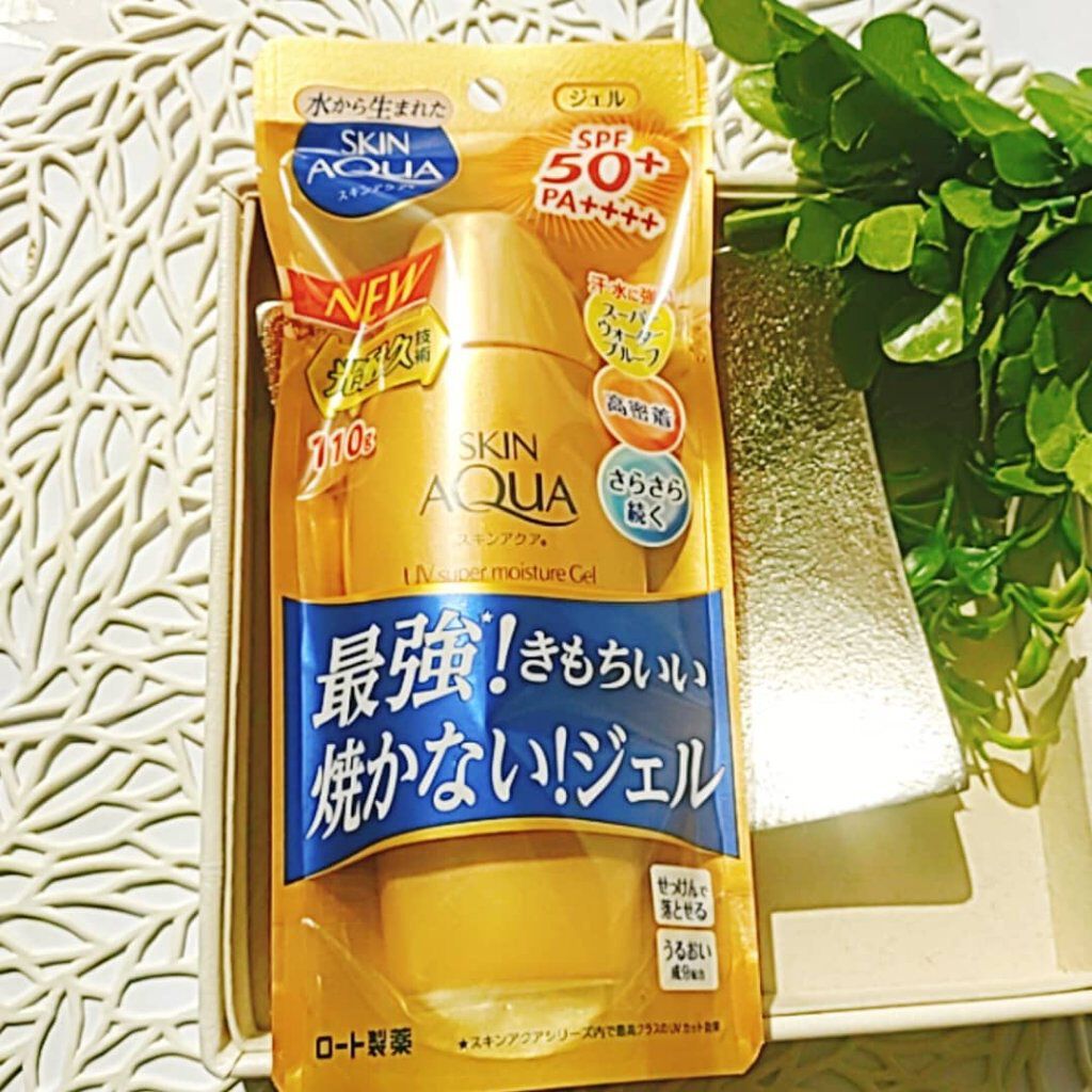 スーパーモイスチャージェルゴールド/スキンアクア/日焼け止めジェルを使ったクチコミ（2枚目）
