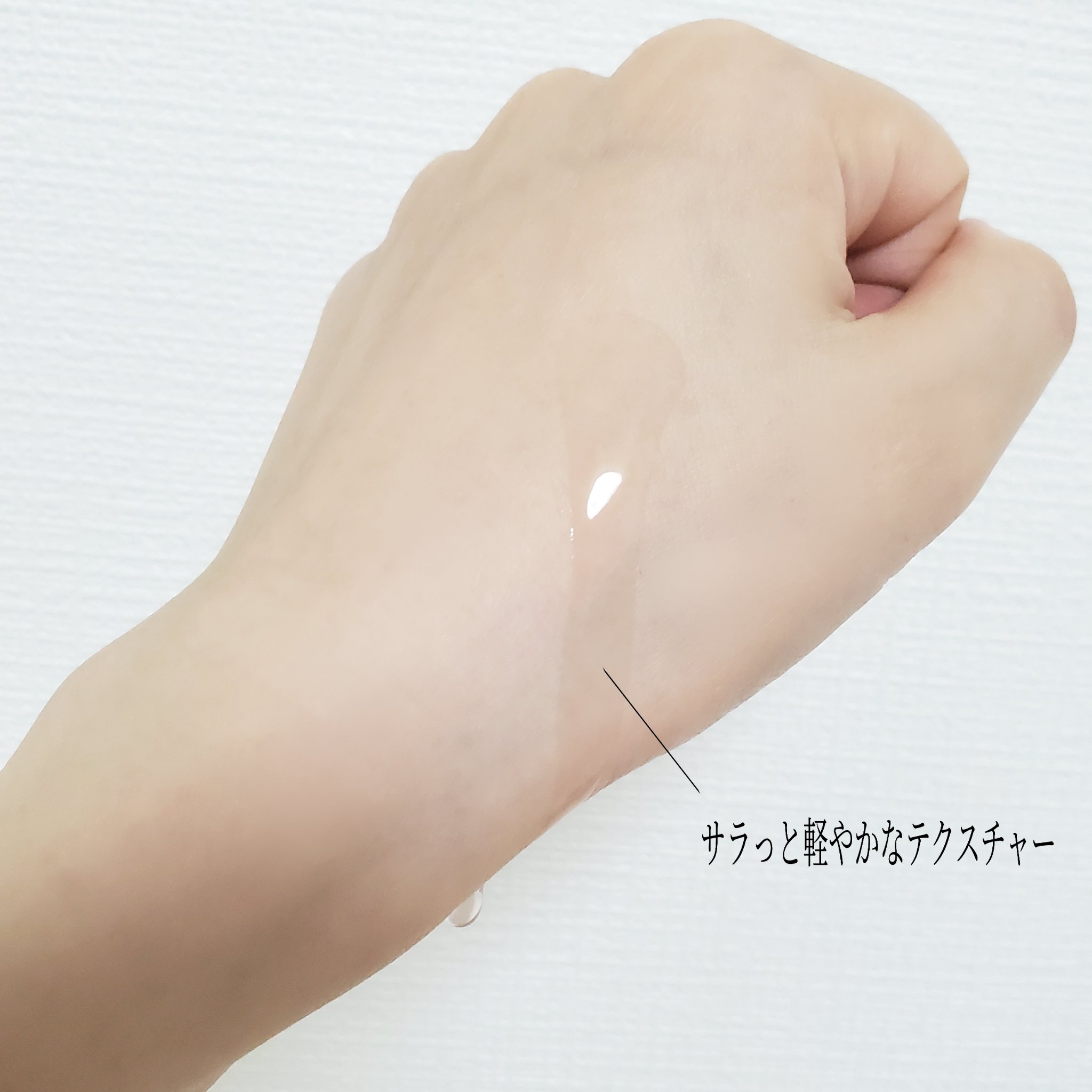 桃70%ナイアシンセラム/Anua/美容液を使ったクチコミ（3枚目）