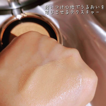 オリジナル ピュア セラム カバーアップ クッション/bareMinerals/クッションファンデーションを使ったクチコミ(6枚目)