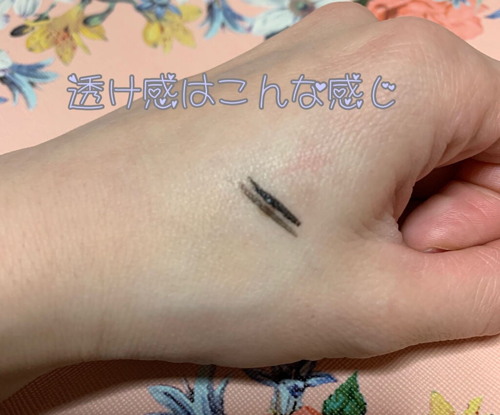 ラブ・ライナー リキッドアイライナーR3/ラブ・ライナー/リキッドアイライナーを使ったクチコミ(2枚目)