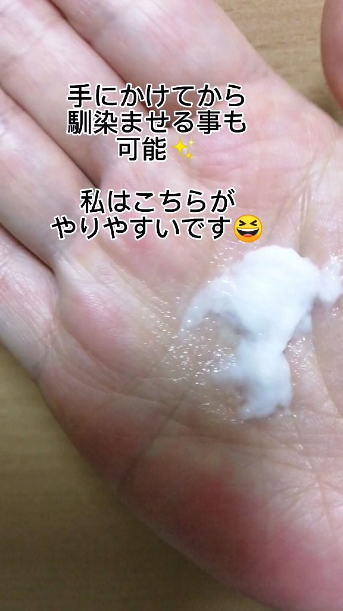 Qoo10/Qoo10/シートマスク・パックを使ったクチコミ(5枚目)