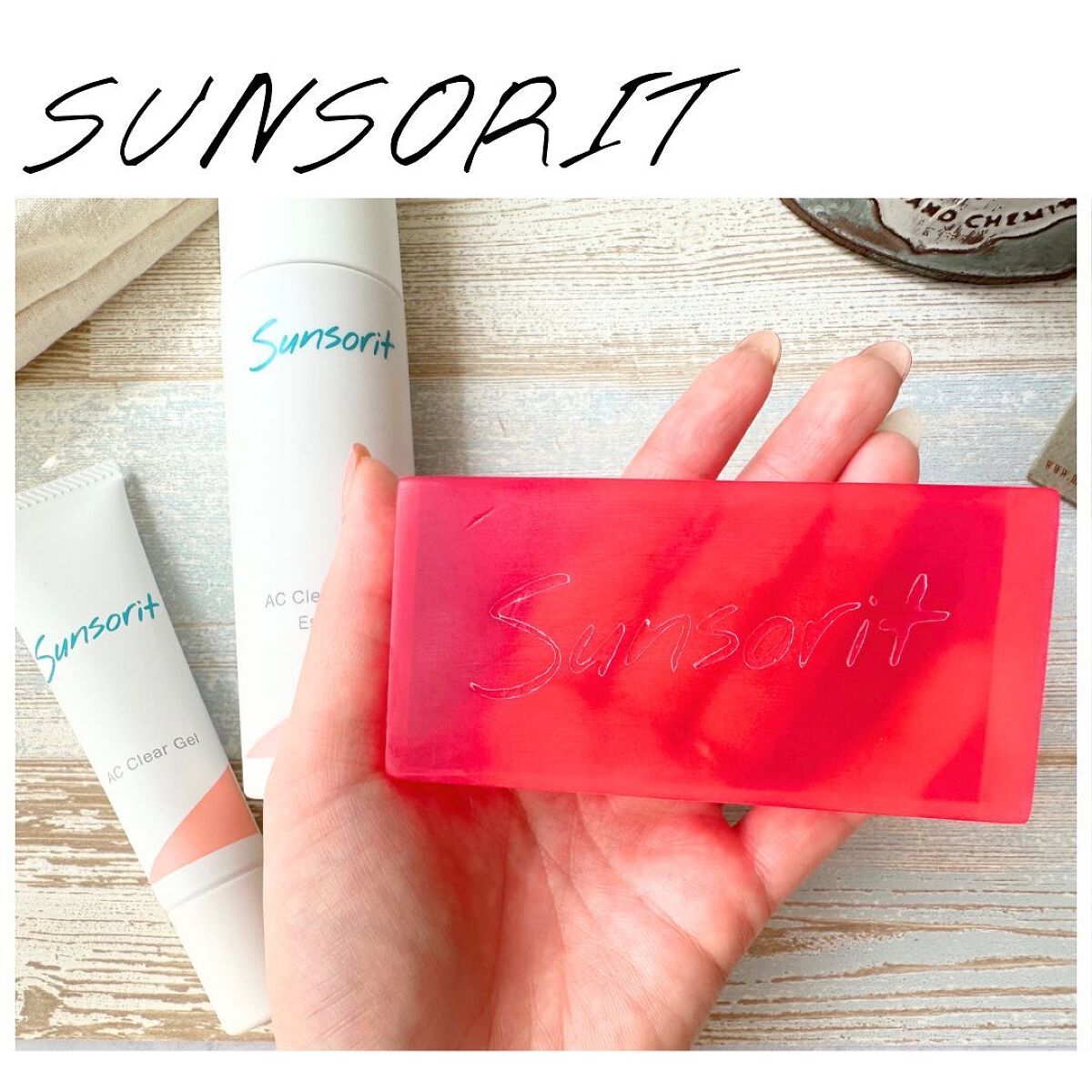 スキンピールバー ティートゥリー/サンソリット/洗顔石鹸を使ったクチコミ（2枚目）