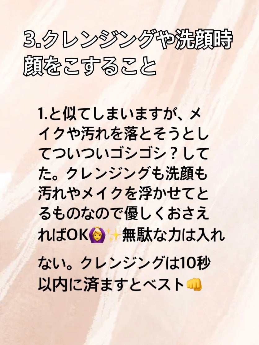 caren.â€ïžâð¥ãã©ãã100 on LIPS ãéå»ã®æçš¿ã§æ£ã
âšèšã£ãŠããŸããðâšãããã¯10代ã®é ããè¶
也..ãïŒ4æç®ïŒ