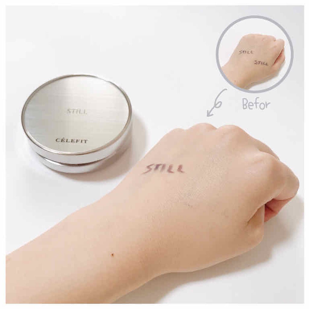 STILL COVER CUSHION PACT/CELEFIT/クッションファンデーションを使ったクチコミ(2枚目)