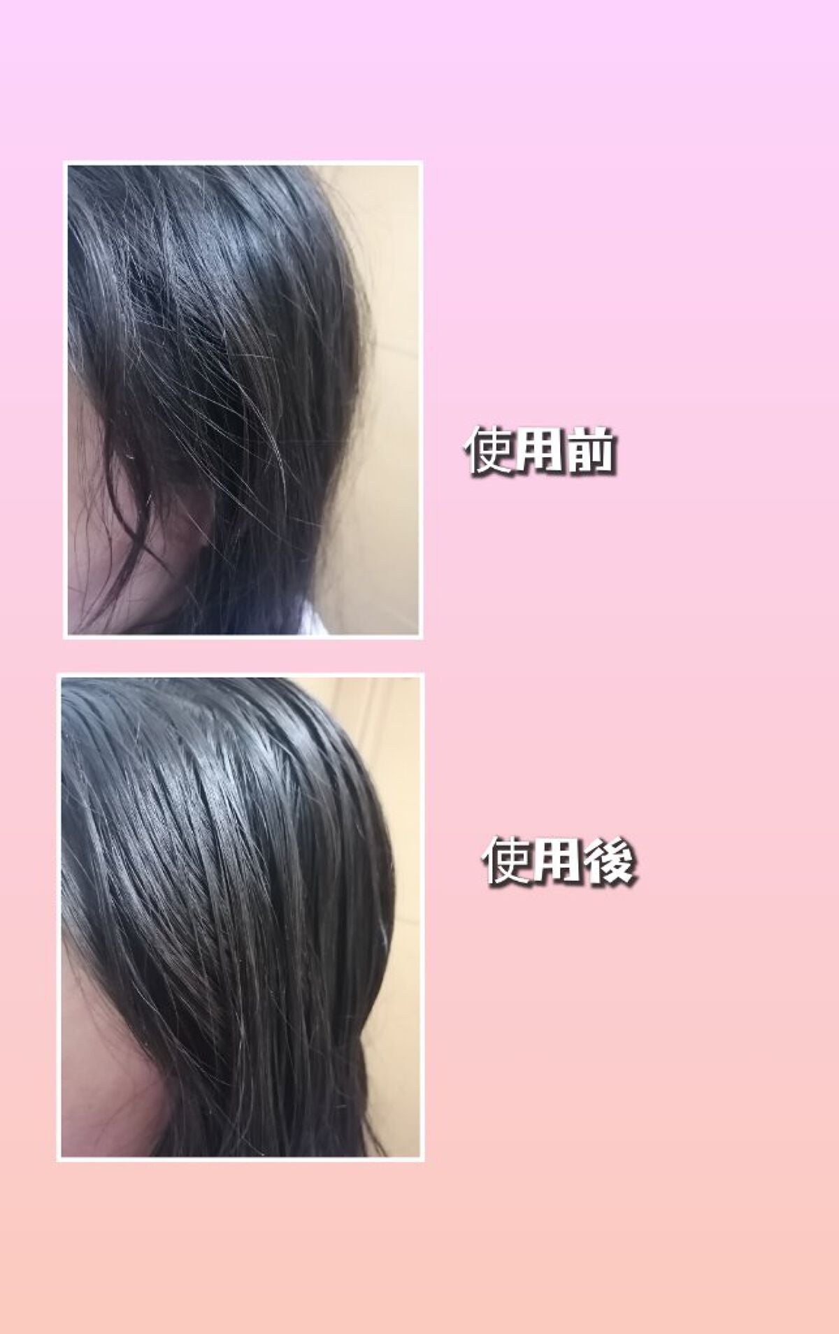 Qoo10/Qoo10/シートマスク・パックを使ったクチコミ(7枚目)