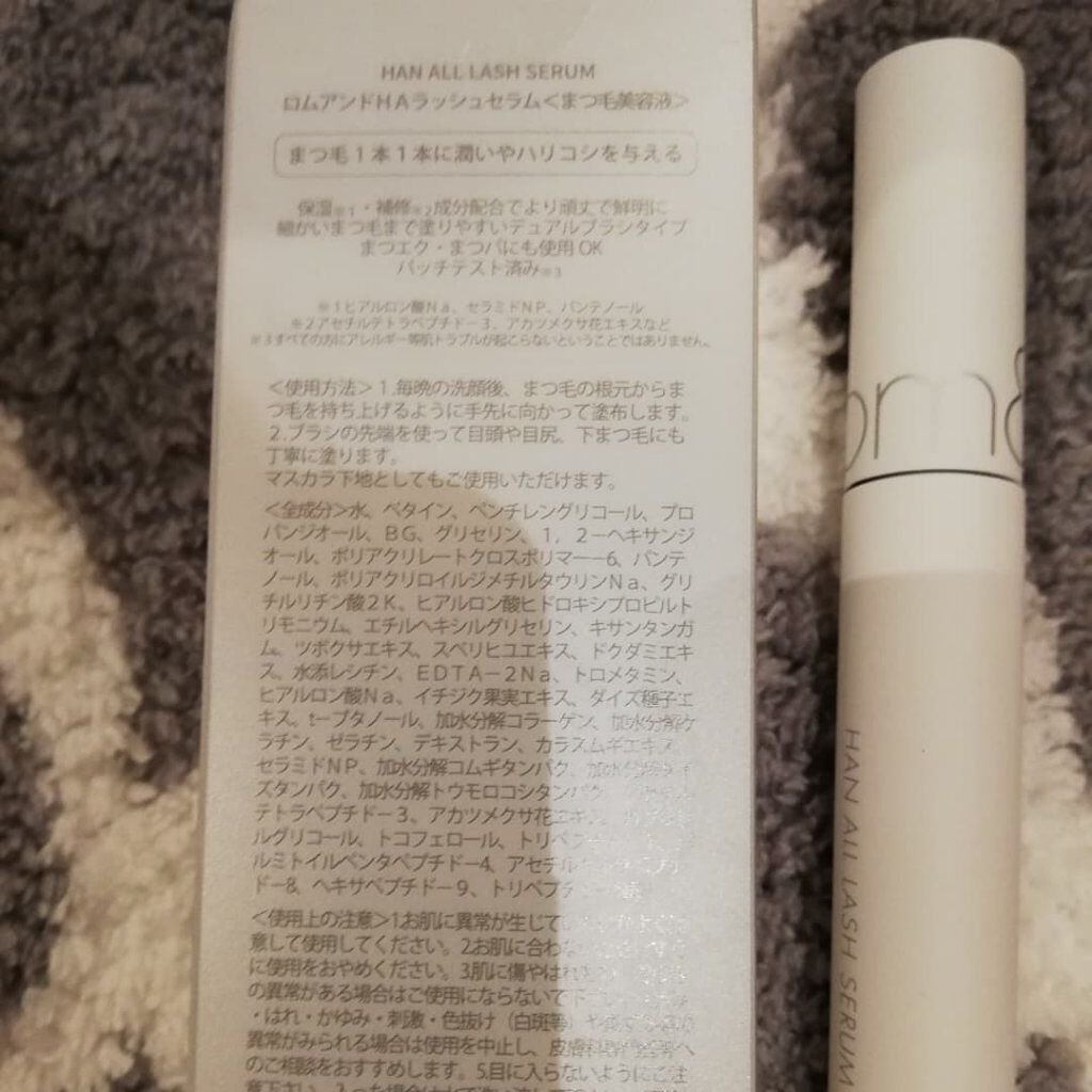 つやつや天然毛のミックスブラシ/マペペ/ヘアブラシを使ったクチコミ(3枚目)