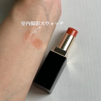 モイスチャー リッチ リップスティック/SUQQU/口紅を使ったクチコミ(2枚目)