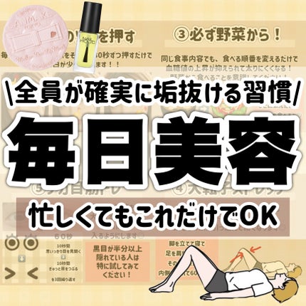 メロウデューリップマスク/キャンメイク/リップマスクを使ったクチコミ(1枚目)