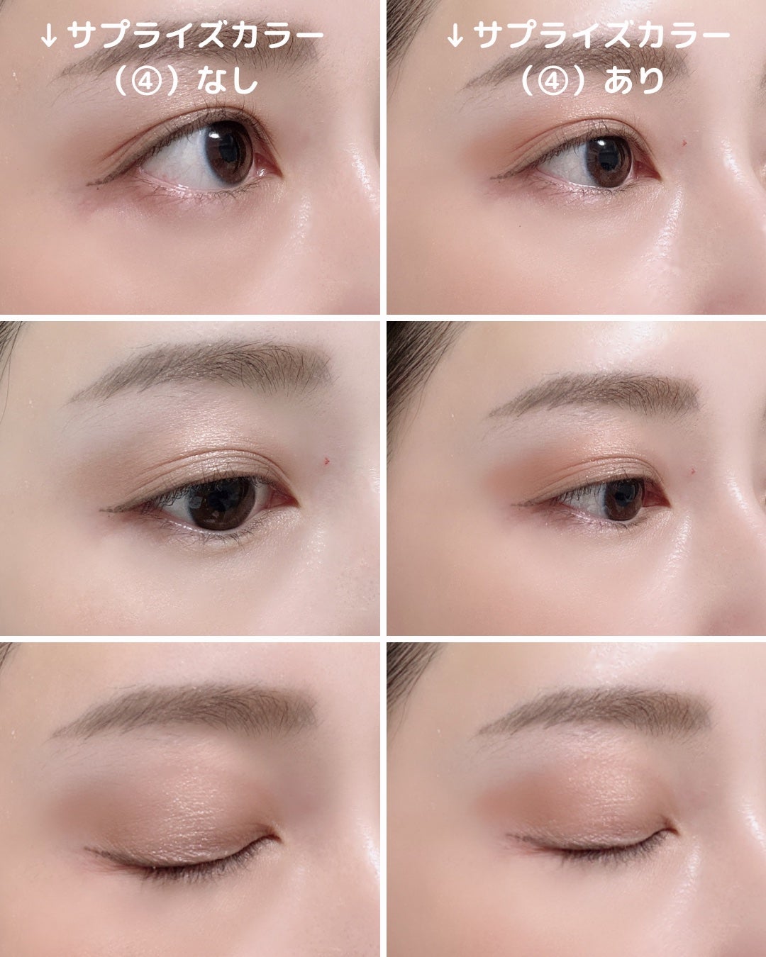 エルメス プラン エア Hトリオ プードル ミネラル ボン ミン/エルメス/プレストパウダーを使ったクチコミ(6枚目)