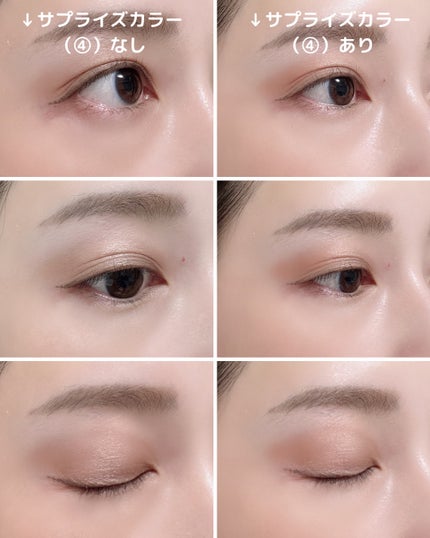 エルメス プラン エア Hトリオ プードル ミネラル ボン ミン/エルメス/プレストパウダーを使ったクチコミ(6枚目)