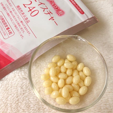 ヒアロモイスチャー240/キユートピア/美容サプリメントを使ったクチコミ(3枚目)