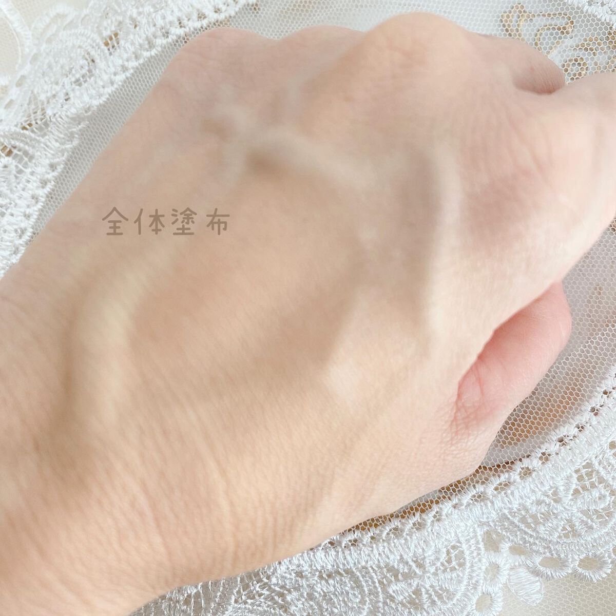 リンクルホワイトクッションファンデーション/コラリッチ/クッションファンデーションを使ったクチコミ(3枚目)