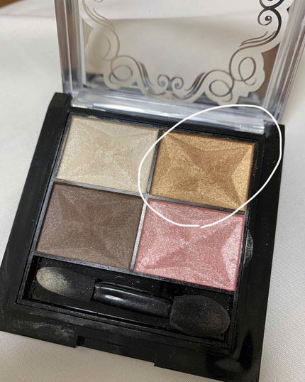 カラフルアイシャドウ/DAISO/アイシャドウパレットを使ったクチコミ(3枚目)