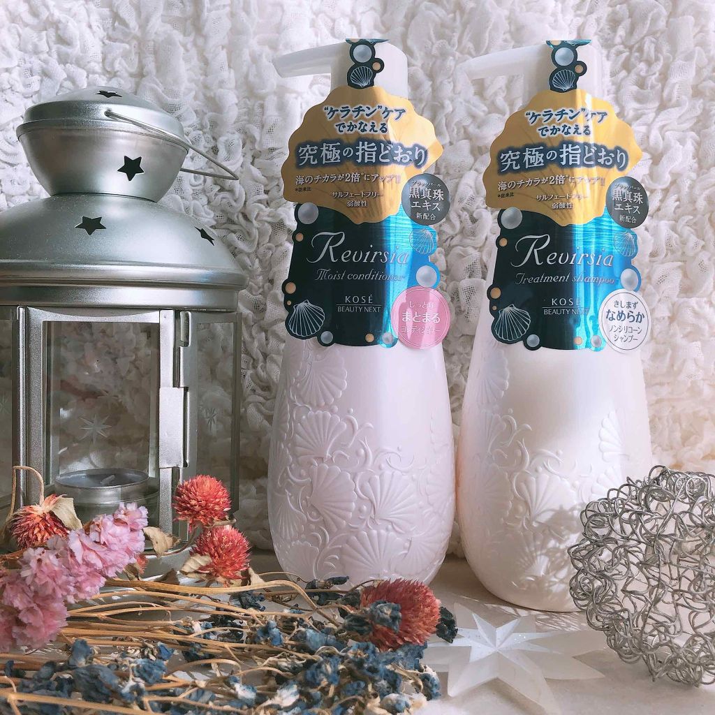 トリートメントシャンプーＮ/リヴァーシア/市販シャンプーを使ったクチコミ（1枚目）