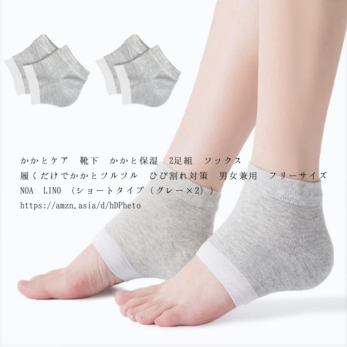 メディカルクリームG（薬用クリームG）/メンターム/ハンドクリームを使ったクチコミ（3枚目）