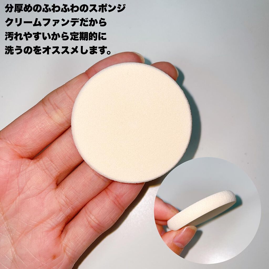 カバーステイWPファンデーションUV/コフレドール/パウダーファンデーションを使ったクチコミ(4枚目)