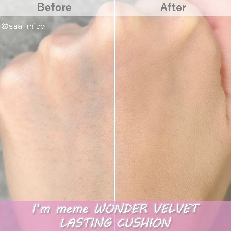 ワンダーベルベットラスティングクッション/i’m meme/クッションファンデーションを使ったクチコミ(5枚目)