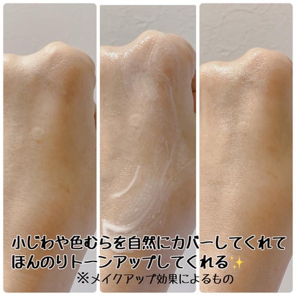 コエンリッチ ザ プレミアム ライトアップ モイストガード ハンドクリーム/コエンリッチQ10/ハンドクリームを使ったクチコミ(3枚目)