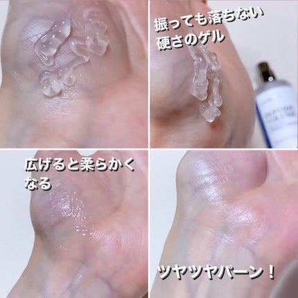 ペプチド ボリューム マスター エッセンス/DR.PEPTI/美容液を使ったクチコミ(6枚目)