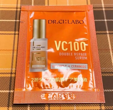 VC100ダブルリペアセラム/ドクターシーラボ/美容液を使ったクチコミ（1枚目）