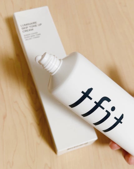 ルミネールスキップトーンアップクリーム/TFIT/化粧下地を使ったクチコミ(2枚目)