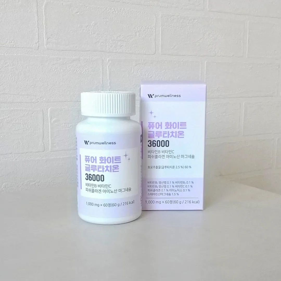 ピュアホワイトグルタチオン/PRUMWELLNESS/美容サプリメントを使ったクチコミ(1枚目)