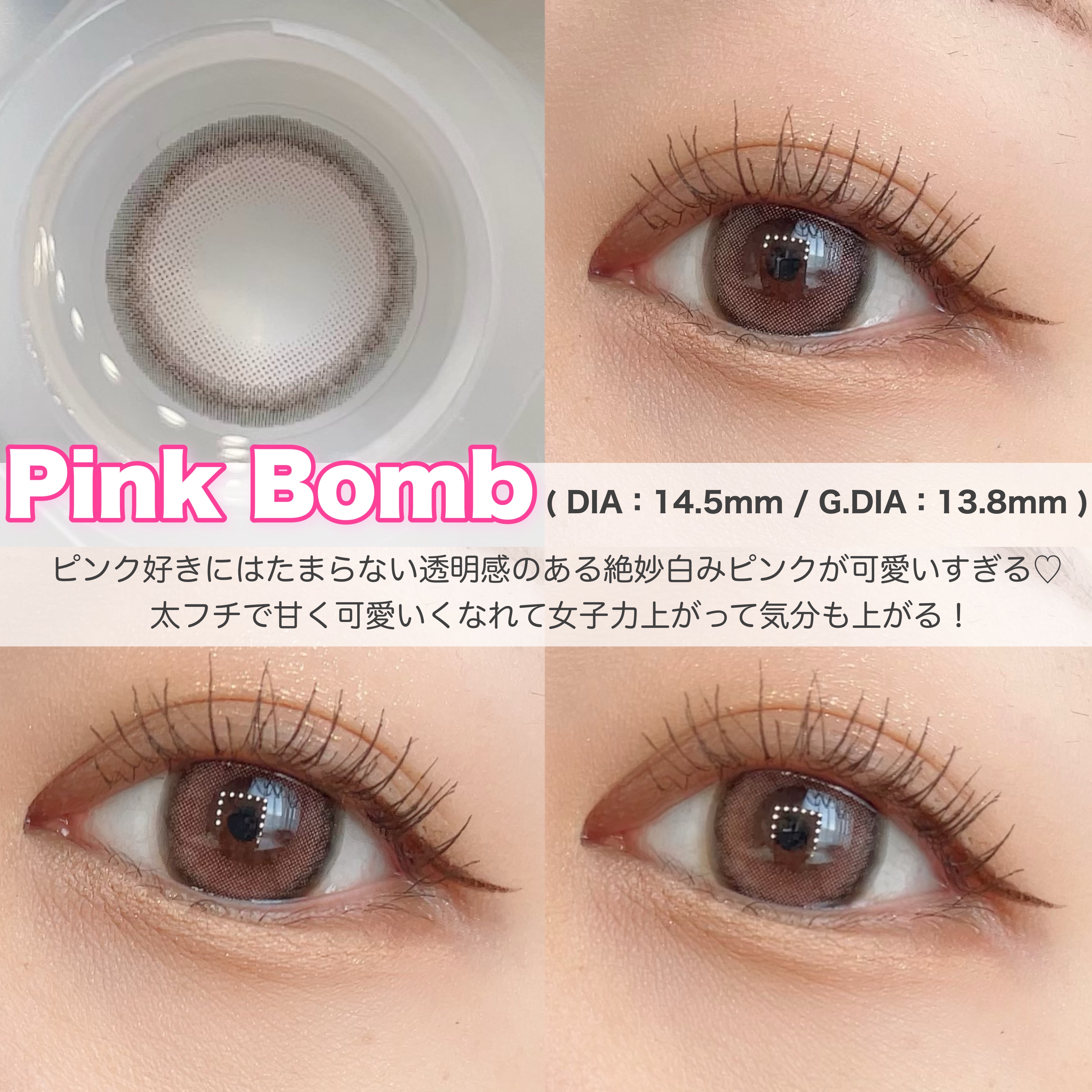 MOLAK 1day/MOLAK/ワンデー（１DAY）カラコンを使ったクチコミ（3枚目）