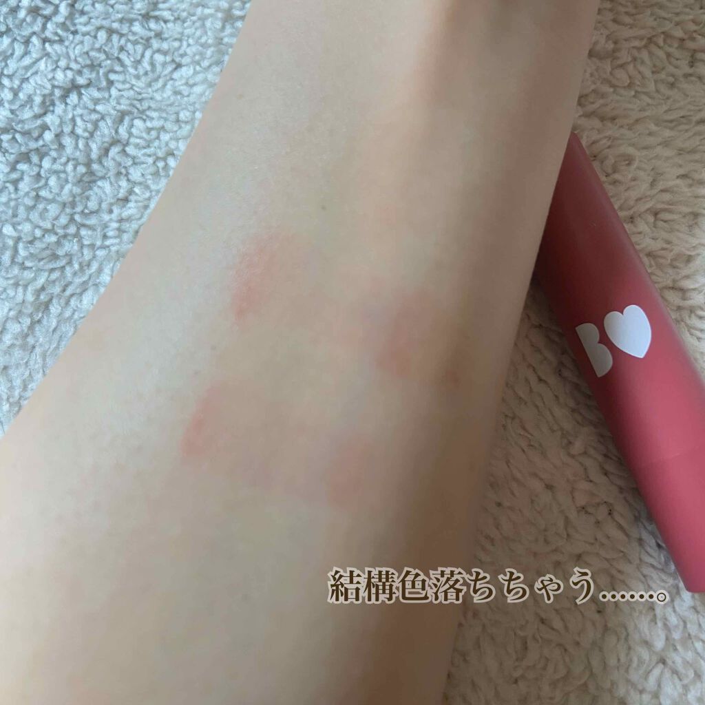 つやぷるリップR/b idol/口紅を使ったクチコミ(4枚目)