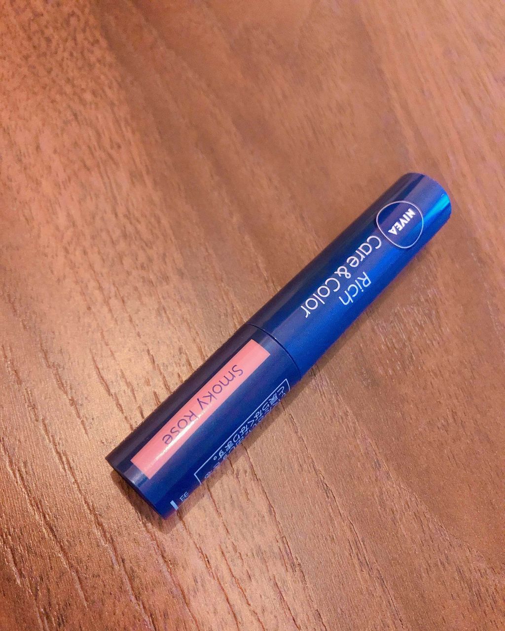 ニベア リッチケア＆カラーリップ/ニベア/リップクリームを使ったクチコミ（1枚目）