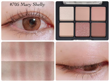 ブラーフィニシュシャドウパレット/Dinto/アイシャドウパレットを使ったクチコミ(5枚目)