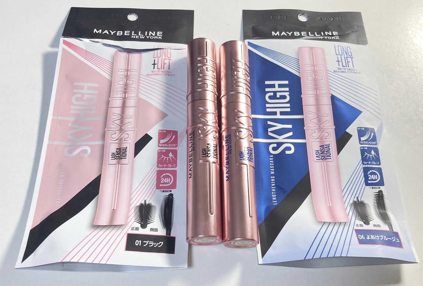 スカイハイ/MAYBELLINE NEW YORK/マスカラを使ったクチコミ(1枚目)