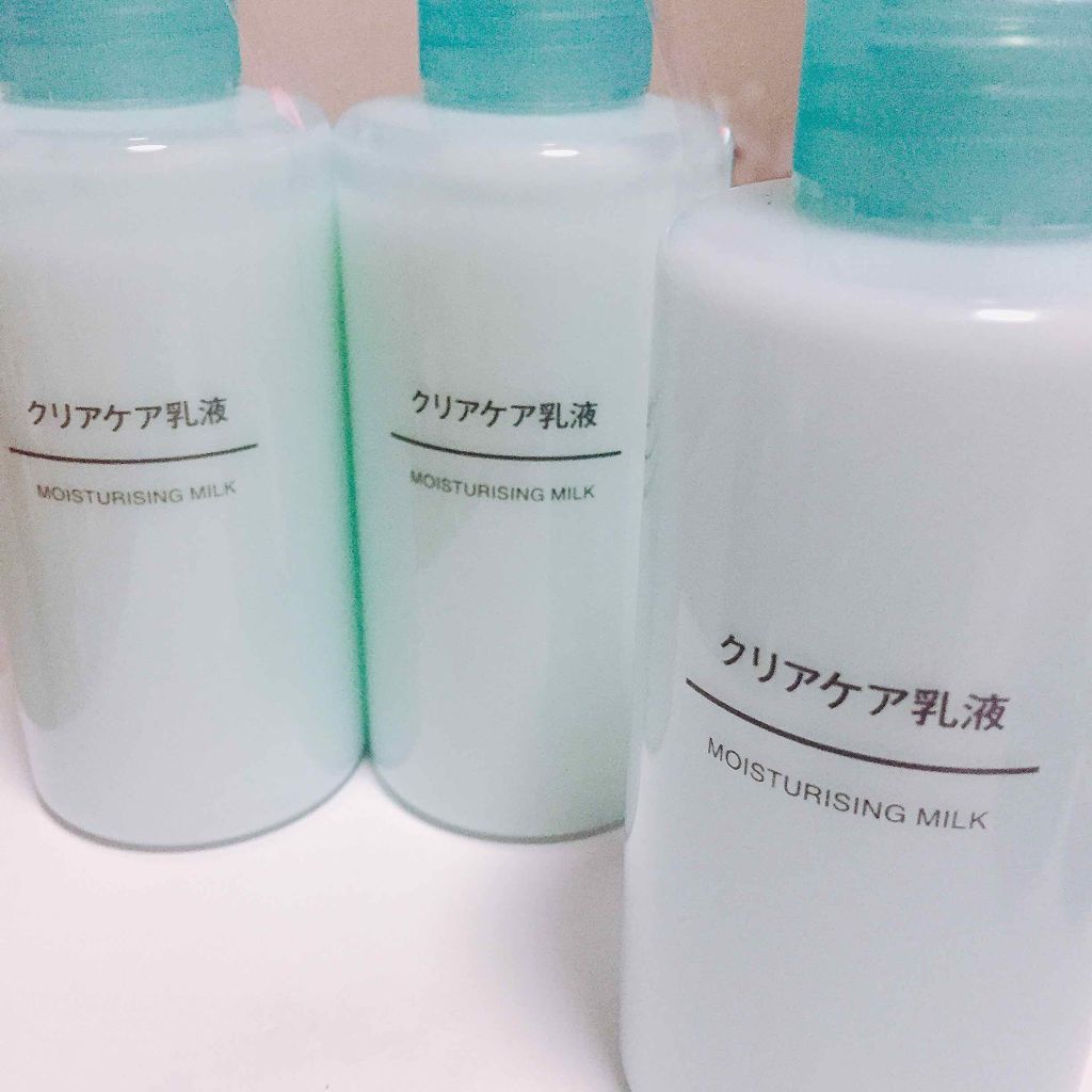クリアケア乳液/無印良品/乳液を使ったクチコミ（1枚目）
