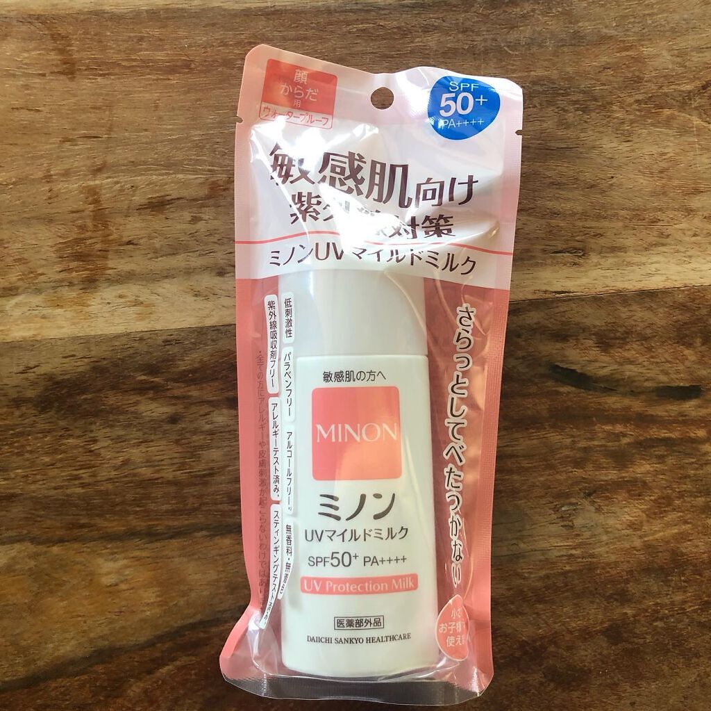ミノンUVマイルドミルク/ミノン/日焼け止めミルクを使ったクチコミ（2枚目）