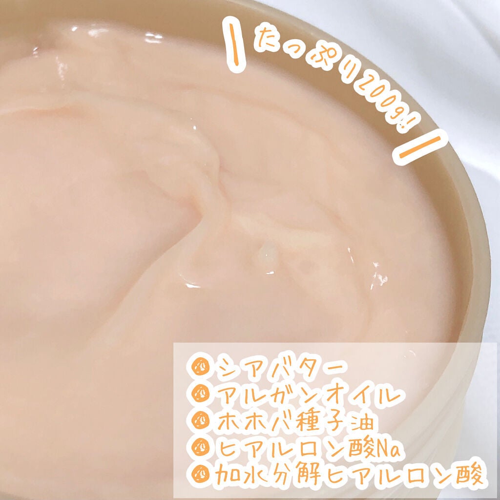 スーパーリッチシャイン ダメージリペア リッチ補修ヘアマスク/LUX/ヘアマスク・ヘアパックを使ったクチコミ(3枚目)