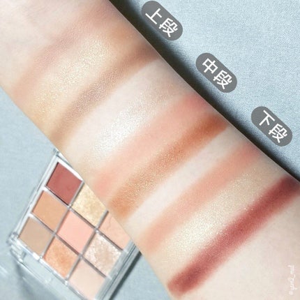 クリーミータッチライナー/キャンメイク/ジェルアイライナーを使ったクチコミ(5枚目)