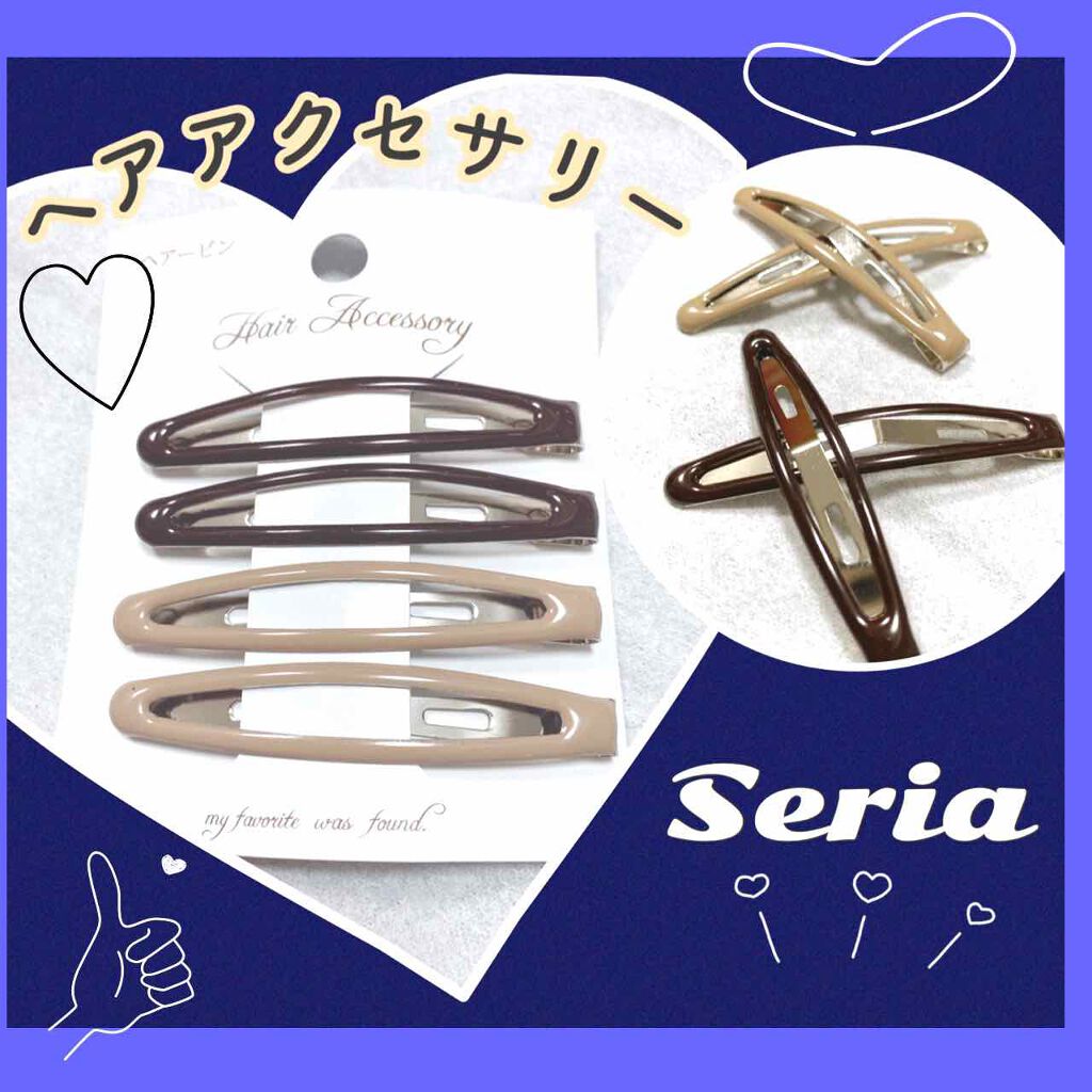 ヘアアクセサリー/ヘアケアグッズを使ったクチコミ（1枚目）