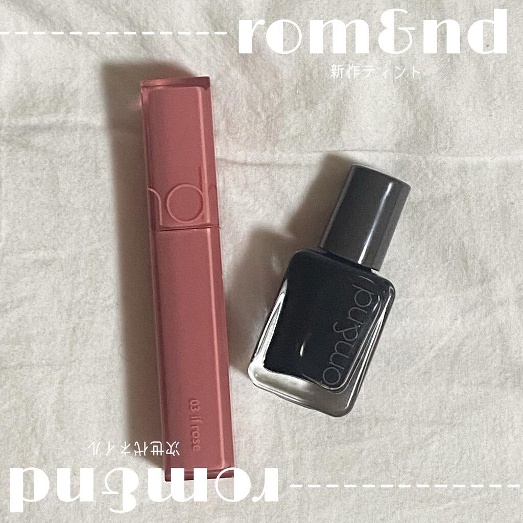 デュイフルウォーターティント/rom&nd/リップティントを使ったクチコミ（1枚目）