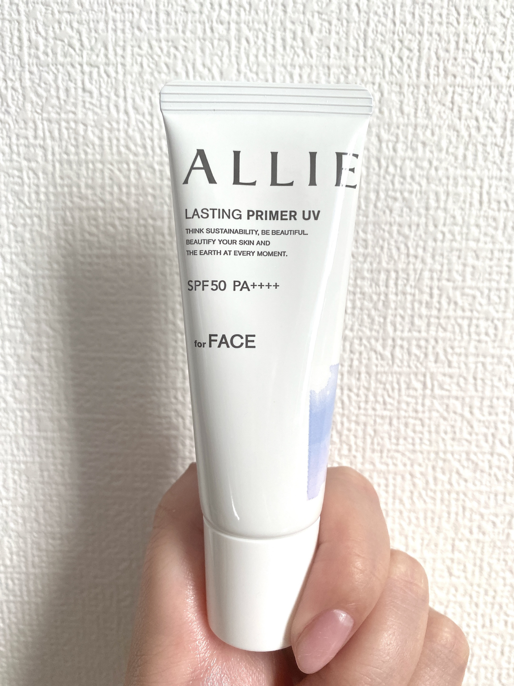 アリィー クロノビューティ ラスティングプライマーUV/アリィー/日焼け止めジェルを使ったクチコミ（1枚目）