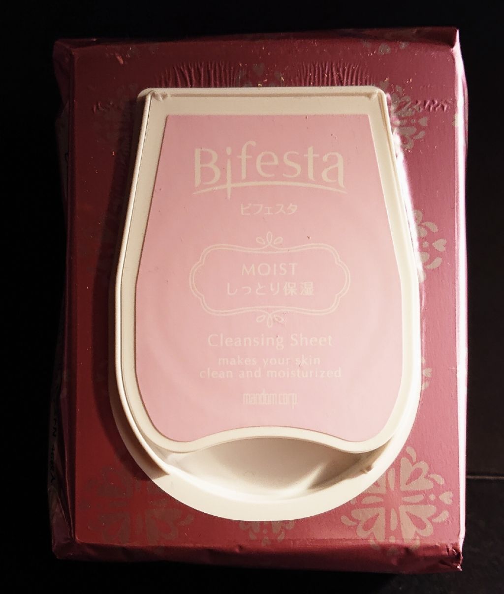 ミセラークレンジングシート セラムモイスト/ビフェスタ/クレンジングシートを使ったクチコミ（1枚目）