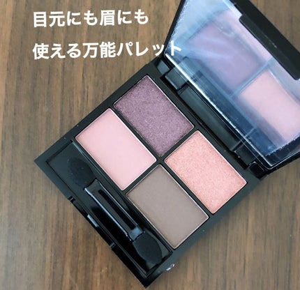 otona MUSE 2022年 4月号/otona MUSE/雑誌を使ったクチコミ(3枚目)