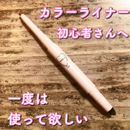 OvE(オヴィ) 1day/OvE/ワンデー(1DAY)カラコンを使ったクチコミ(1枚目)