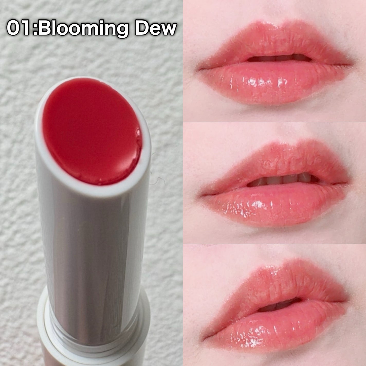 ベアグローペプチドメルティングバーム/PINATE/口紅を使ったクチコミ(7枚目)