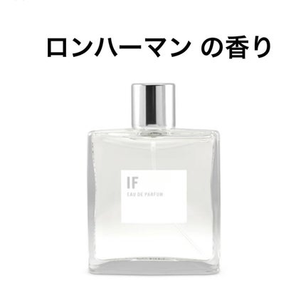 IF eau de parfum/Apothia/香水(メンズ)を使ったクチコミ(1枚目)